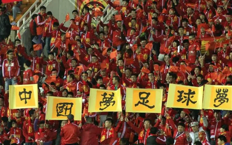 <strong>无锡花式足球培训机构排名</strong>