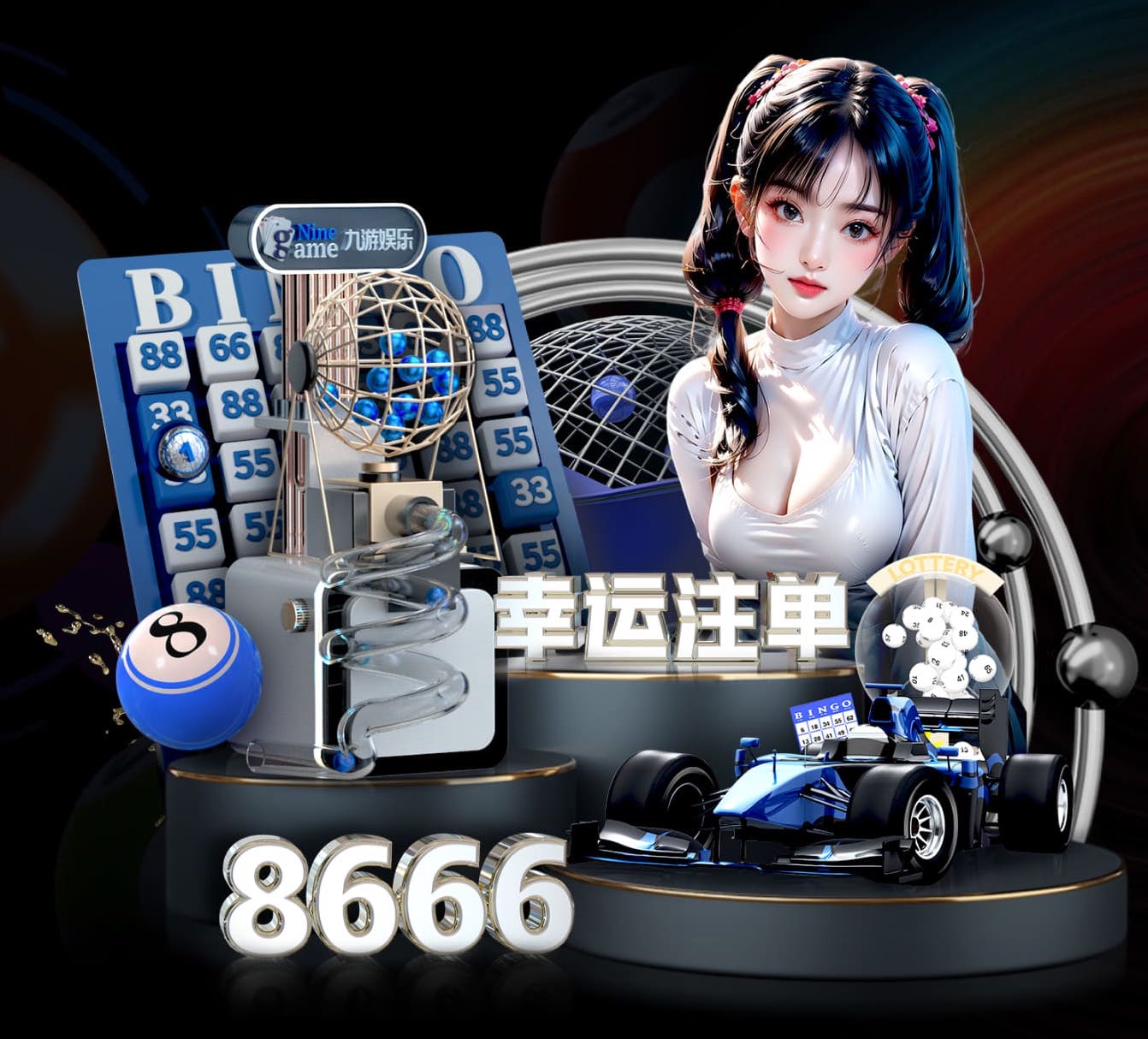 国际足联世界杯 2026 传媒行业合规与数据安全趋势解读:个人信息保护到出海内容审核的关键变化
