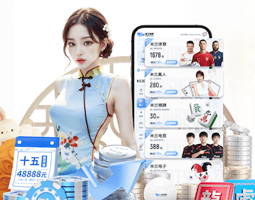 国际足联世界杯 2026年智慧工地安全管理资讯：AI算法场景应用提速，高空作业预警与人员行为识别